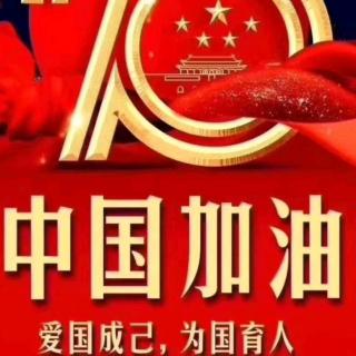 关于多1或少1的情况多上珠或下珠怎么办！