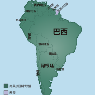 希利尔讲世界地理—20南美洲风情