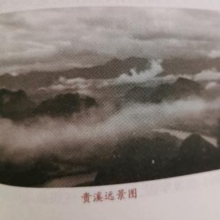 红色故事86：智歼靖卫团