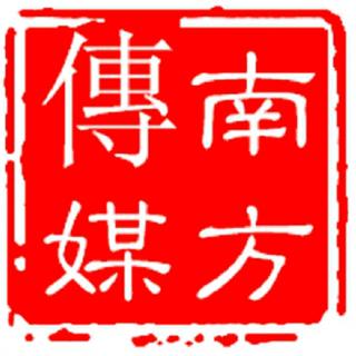 干货 | 纸媒——报纸、杂志的优缺点