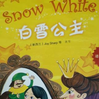Snow White Chapter2