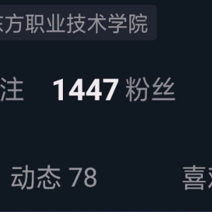 英语书p12--19