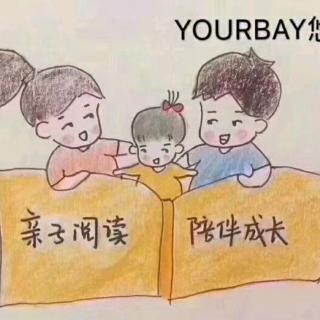 【幸福的种子.亲子共读图画书】什么是好的图画书