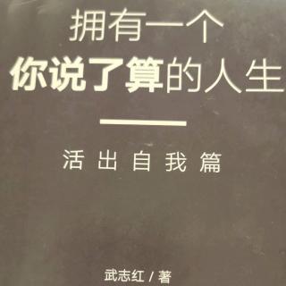 自我解梦的方法