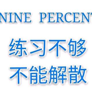 《垃圾分类演讲稿》