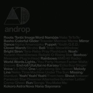 《Sayonara》androp