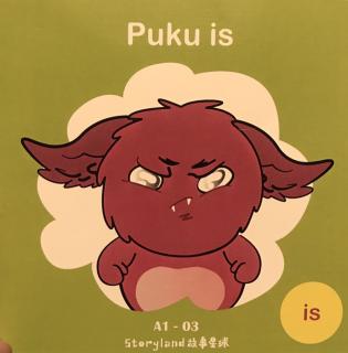 Puku Is