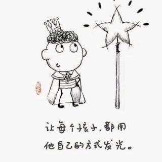 抗日英雄杨靖宇