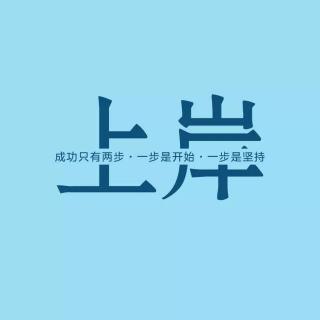 人民网评：今天，我们为何还要高唱《义勇军进行曲》