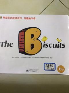 B  The Biscuits
