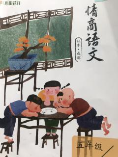 心田笔记打卡（第五次课）