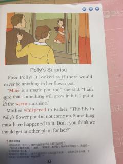 美国小学英语_Polly’s surprise