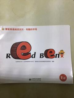 E     Red Ben