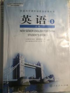 高中英语必修1U3词汇