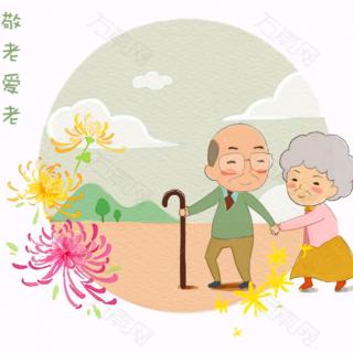 重阳节的来历和故事