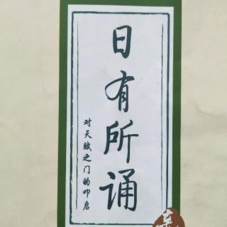 暮江吟