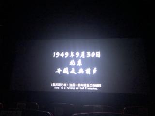 63 美都汇哲学