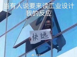 马克斯比尔