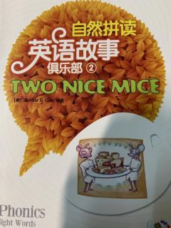 20191009Two nice mice