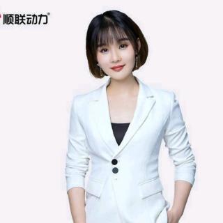 石芳雅老师分享《为什么要学会演讲》