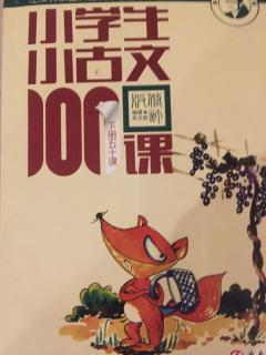 【晚上英语】在线收听_简丹的播客_荔枝