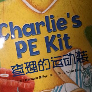 Charlie's  PE kit