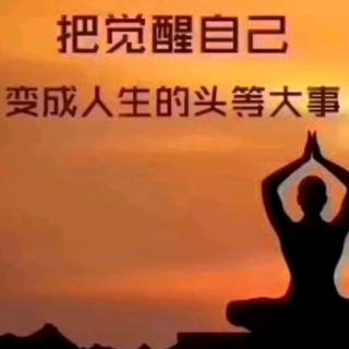 第十二天晚阅读——乾坤大挪移