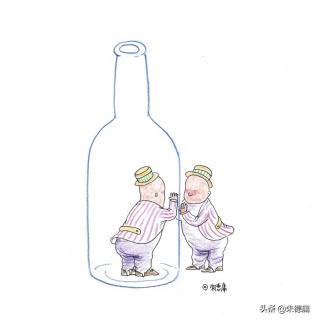 《学生自治问题之研究》3