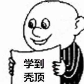 绕口令and文章