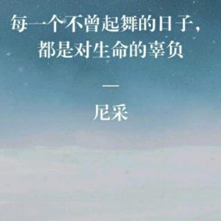 杨一凡阅读中国民间故事