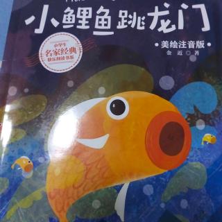 小鸭子学游水。