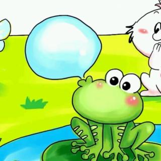 《爱吹泡泡的小青蛙》