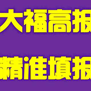 都是学编程，大学和专科和培训机构的区别是什么——你听大福说