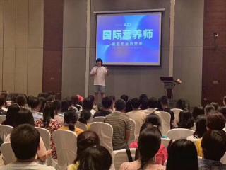 海峰老师杭州第一站，第二讲人生规划