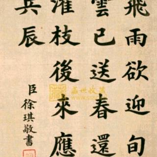 李将军列传（小段） 周亚夫军细柳翻译