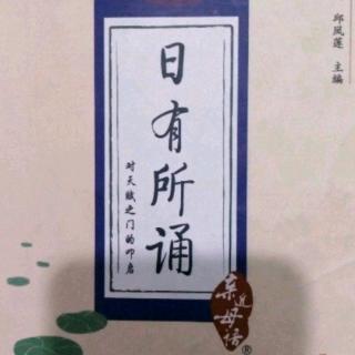 一个锄头两面光