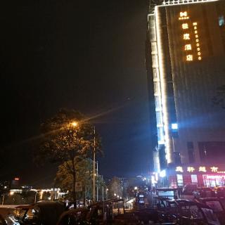 2019.10.12庭轩夜行+雨中晨起🌞