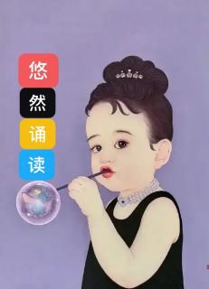 爱情本来的样子