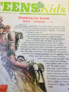 Climbing for honor