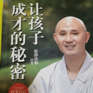 《父母是原件，孩子是复印件》