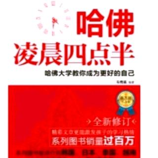 改变可以改变的，接受自己不能改变的我