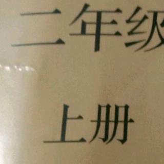 摘苹果