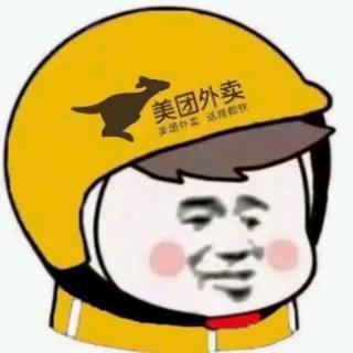 用心说 | 神转折句子，让你如何做有趣的人