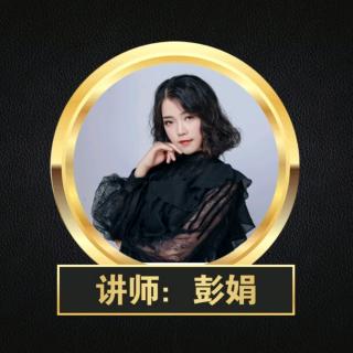 你都把你的心❤给了代理，为什么他还是做不起来