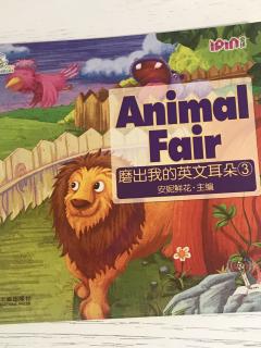 AnimalFair