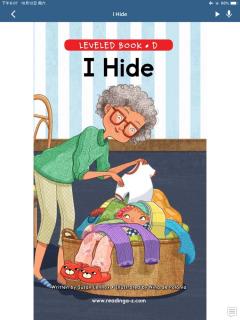 I Hide