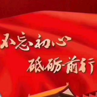 6.3.1赞助式沟通（探询聆听，厘清需求）