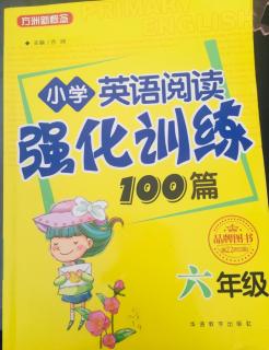 小学英语阅读强化训练100篇：7～11