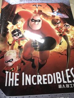 The Incredibles P25-P29