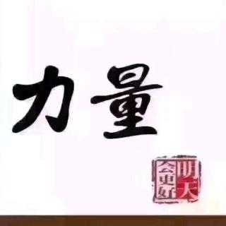 兔子好和青蛙